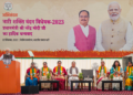Women’s empowerment and electoral reforms: Modi’s historic stance and vision